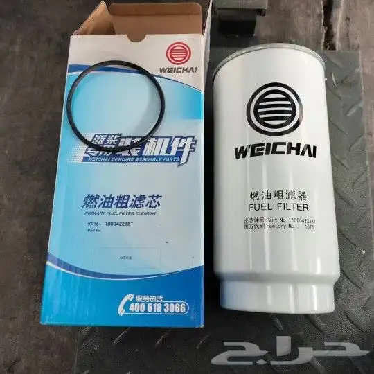 قطع غيار WEICHAI - BAUDOUIN 5