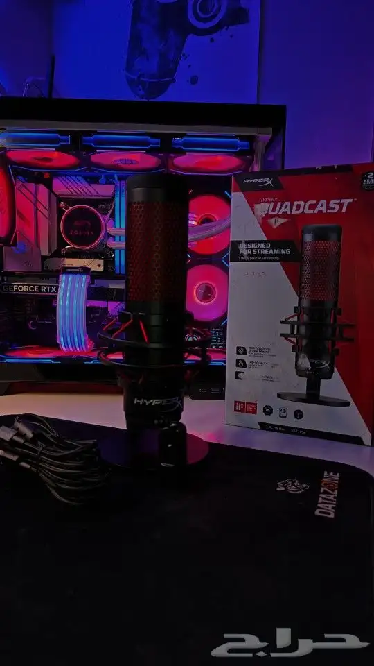 مايك هايبر اكس كواد كاست (جديد) 0