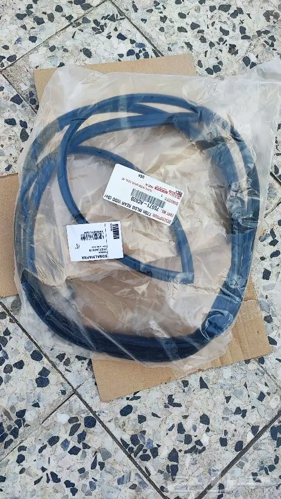 تويوتا أفالون 0