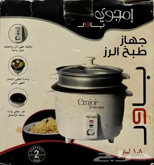 اجهزة كهربائيه للمطبخ كالجديده 10