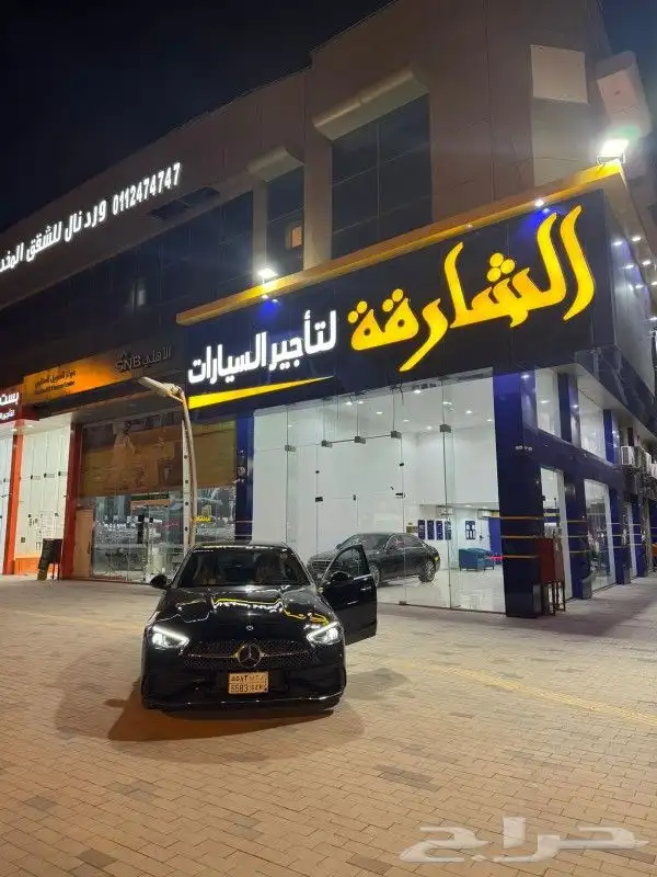 الشارقه للتاجير السيارات 2