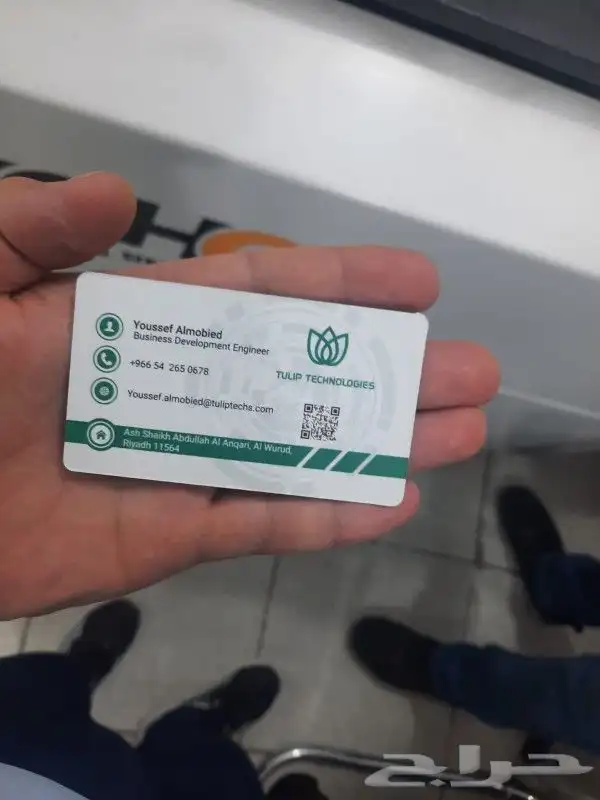 طباعة كروت-استكر-ليترهد-اظرف-اساور فعاليات-رول اب -مطبوعات 1