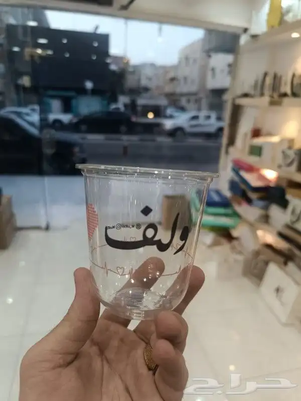 كل ما يلزم من مطبوعات 19