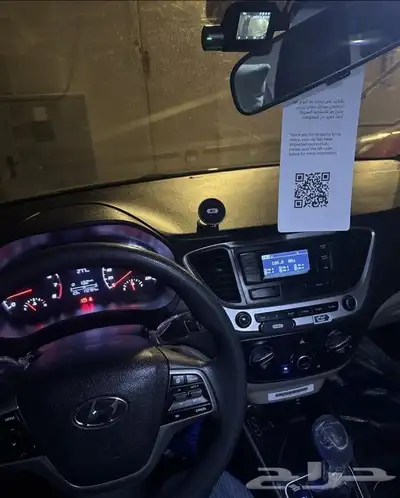 تدريب قيادة السيارات 0