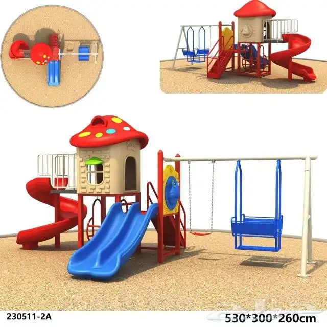 مراجيح وزحاليق ضد الصدأ جديدة 13