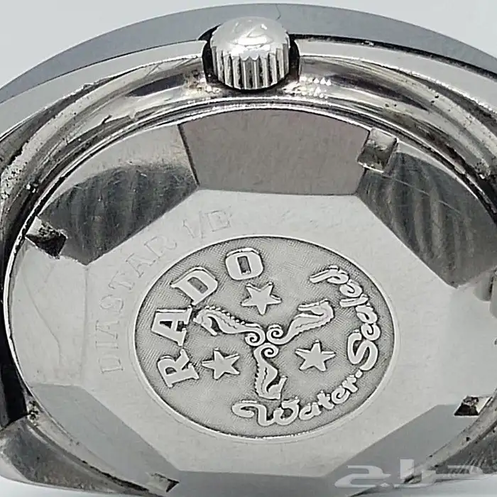 رادو دايستار اتوماتيك اصلية 2