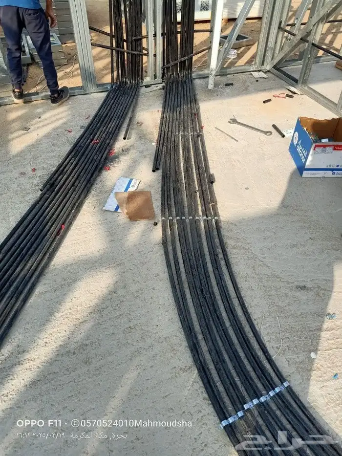مقاول كهرباء وتركيب كاميرات مراقبه 9