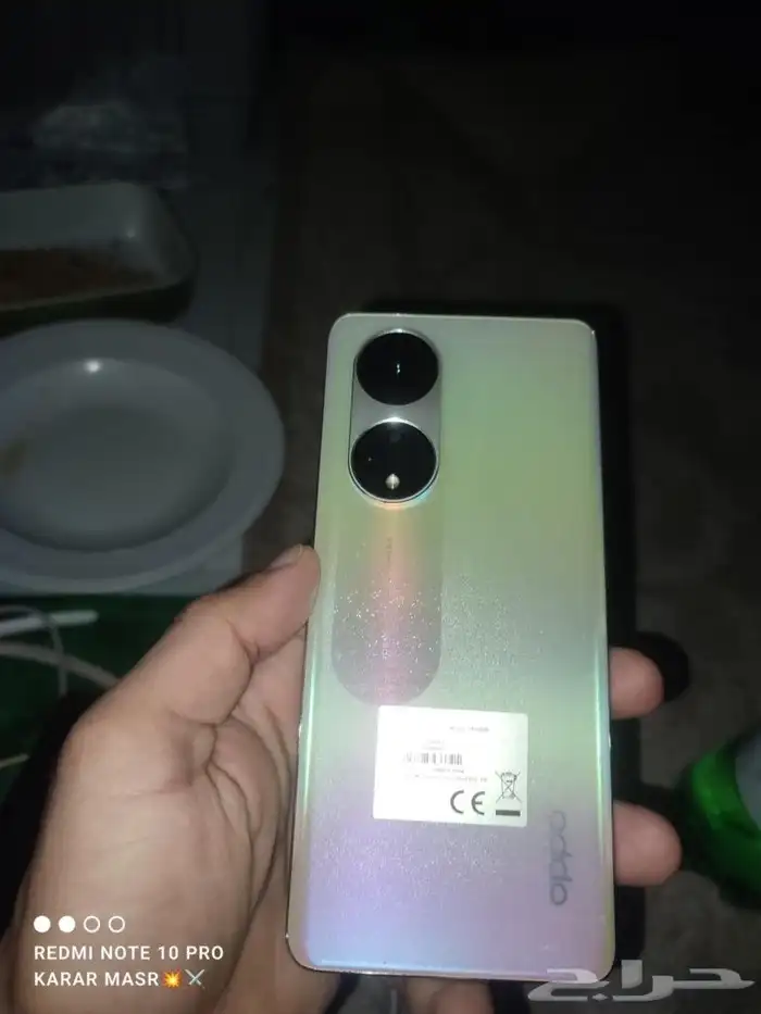 جوال اوبو رينو 8 T 5 G 2
