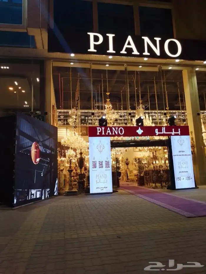 يوجد شاشات عرض للايجار 8