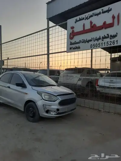 قطع غيار فورد فيجو موديل 2020 1