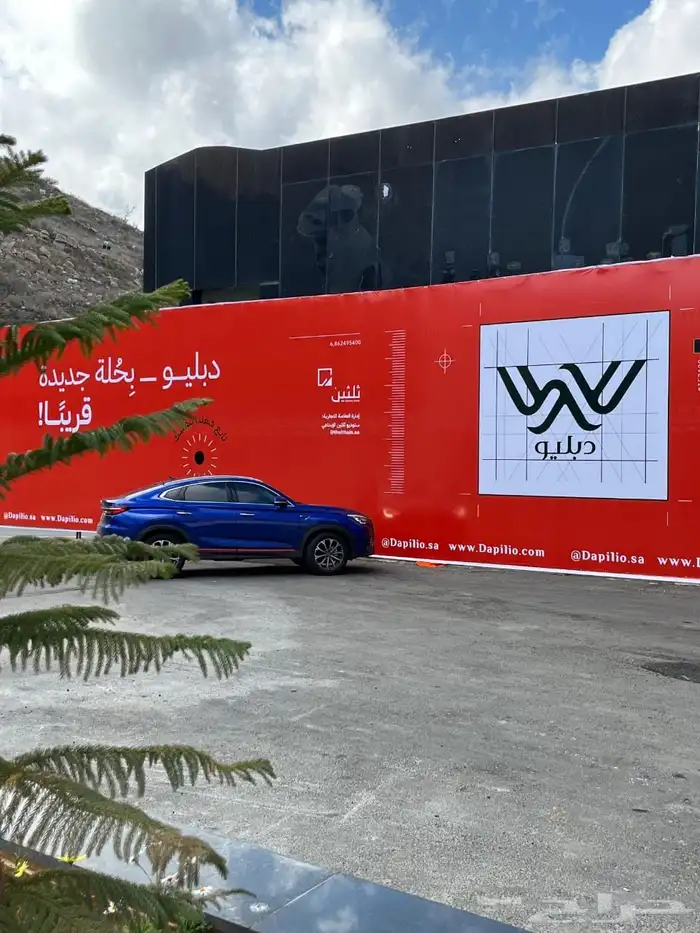مطبعة لوحات 6