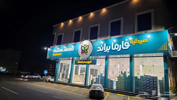 شقة راقية ايجار يومي واسبوعي غرفتين وصالة 25
