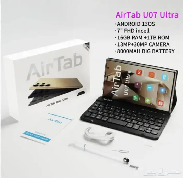 تابلت اير تاب U07 الترا رام 16جيجا 1