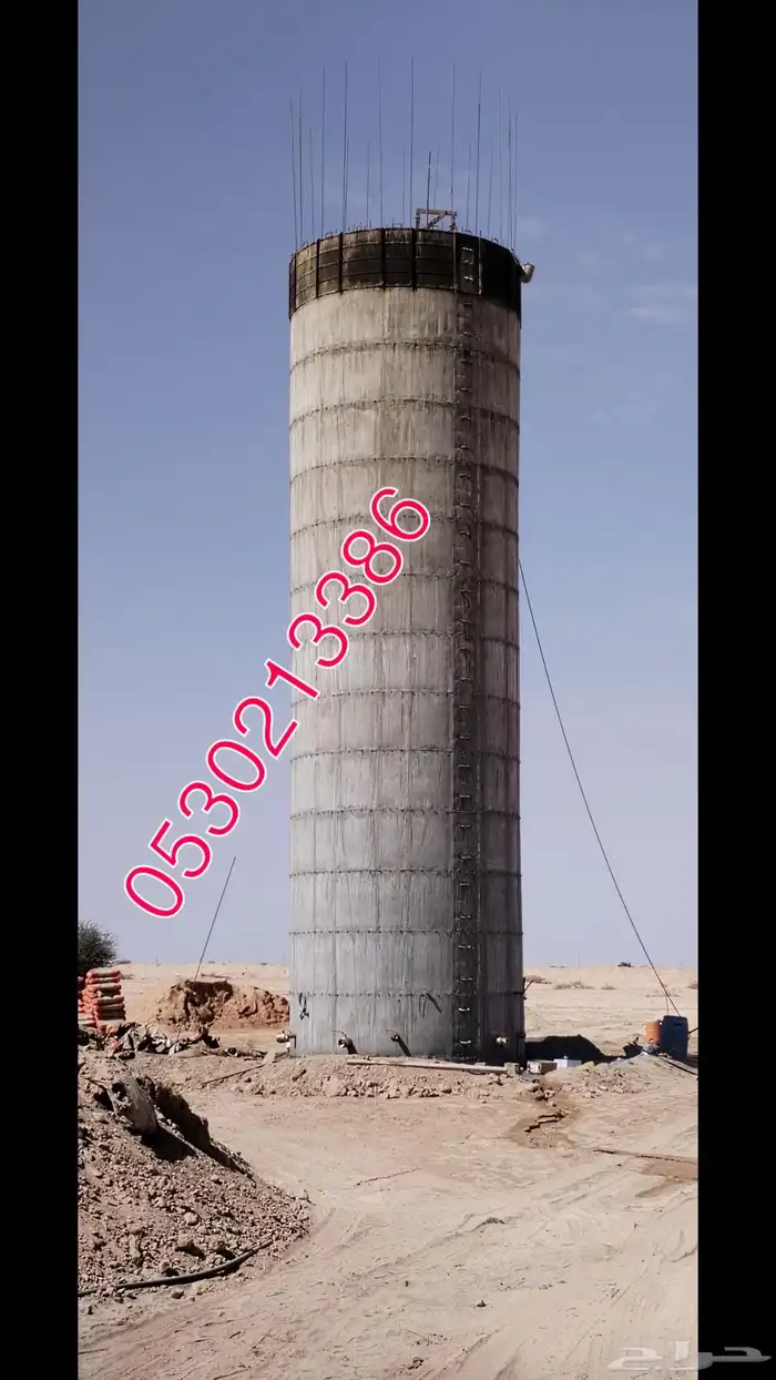 الخزانات مزارع 0