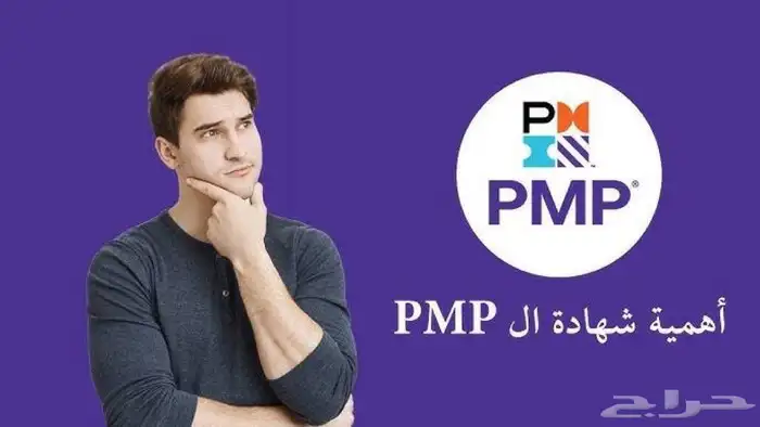 الشهادات المهنيه في ثلاث ايام والدفع بعد التأكد بنفسك 0