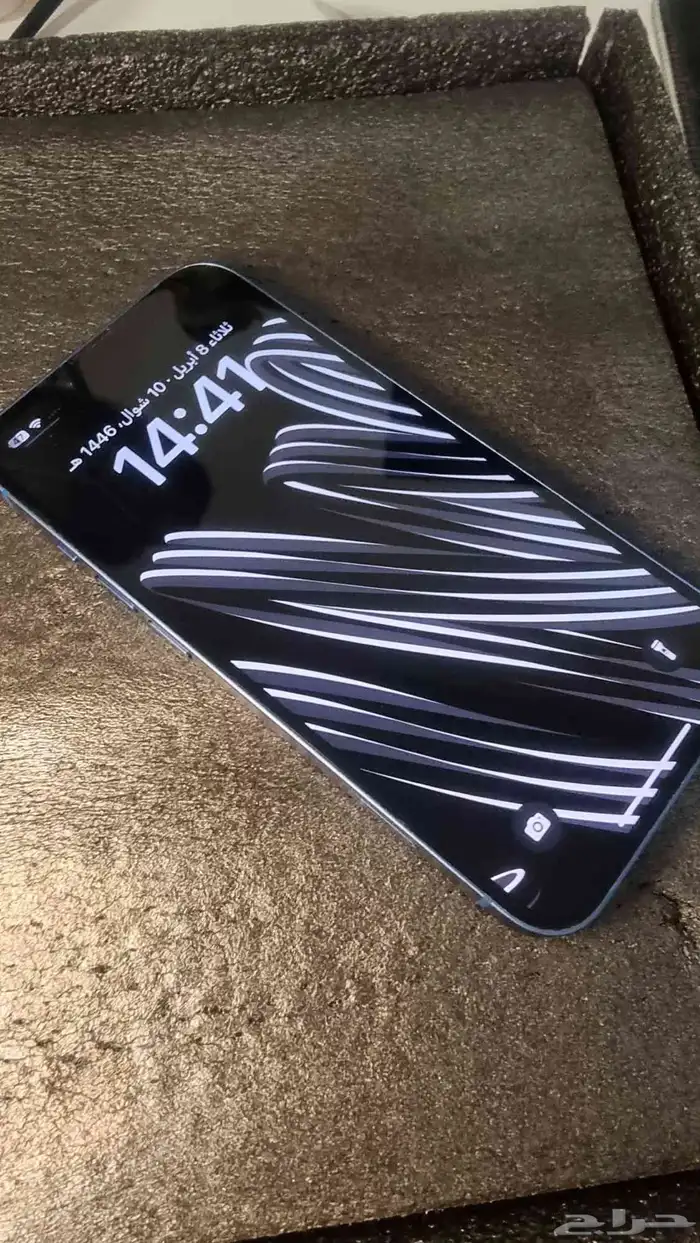 iPhone 13 all original 0