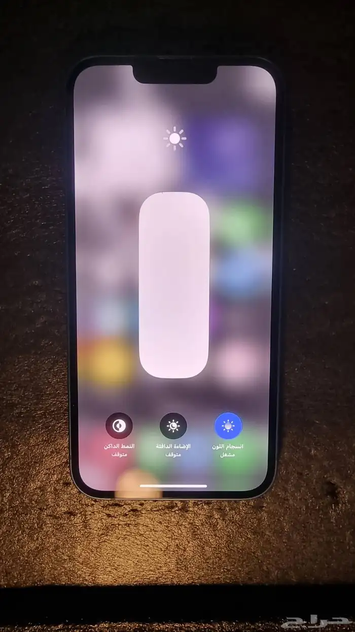 iPhone 13 all original 5