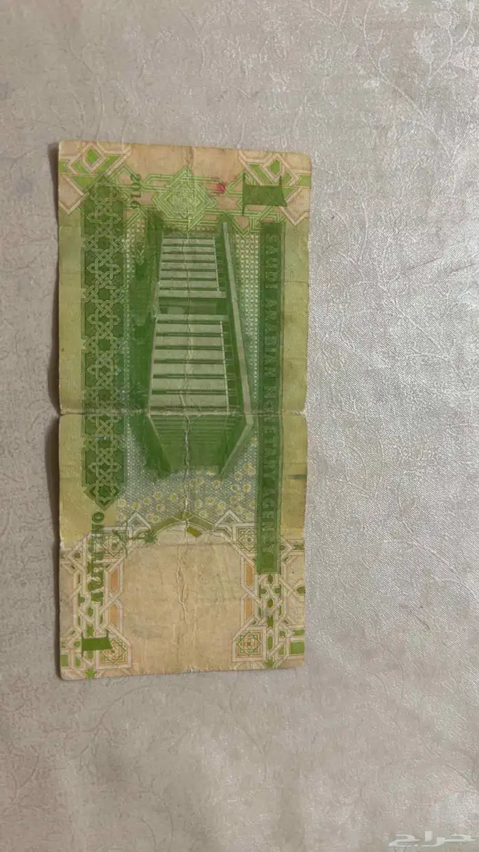 ريال 0