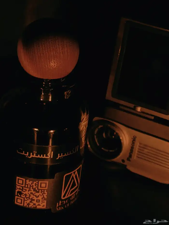 مصور محترف 0