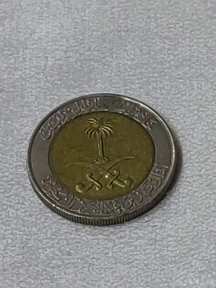 ريال الملك فهد 1419 السعر 100 قابل للطفاوض 0