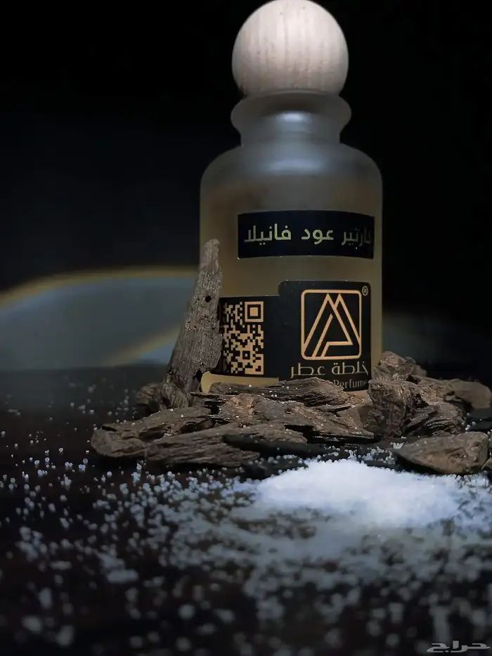 مصور محترف 1