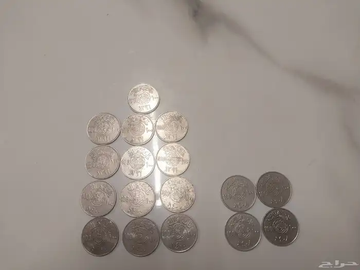 عملات سعوديه قديمه الملك خالد والملك فهد 2