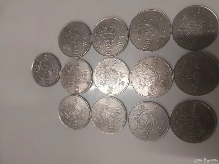 عملات سعوديه قديمه الملك خالد والملك فهد 3