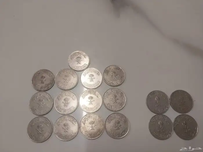 عملات سعوديه قديمه الملك خالد والملك فهد 1