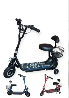 سكوتر كهربائي جديد اخر اصدار 2025 0