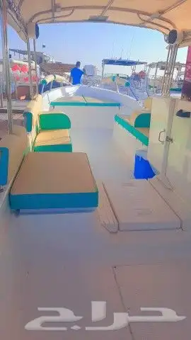 تأجير رحلات بياضه 5