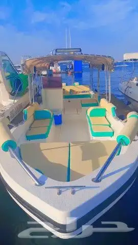 تأجير رحلات بياضه 0