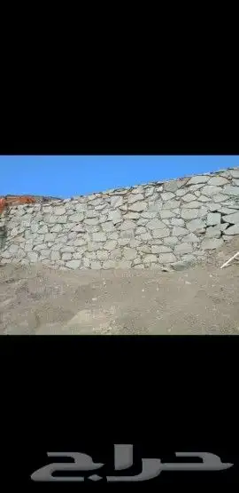 بوكلين بنيان الحجر وقص 4