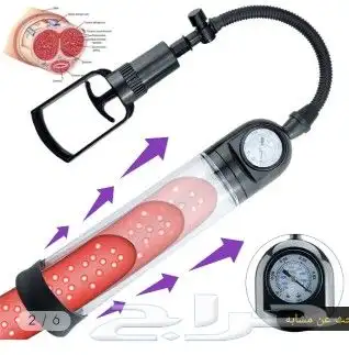 الجهاز الرجالى للتضخيم والصلابة... بسعر الجملة 0