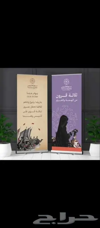 مطبوعات أكياس بوكسات كروت استكرات أكواب 6