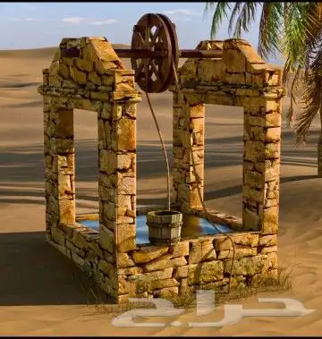 تراث 0