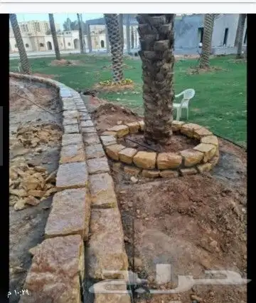 تراث 2
