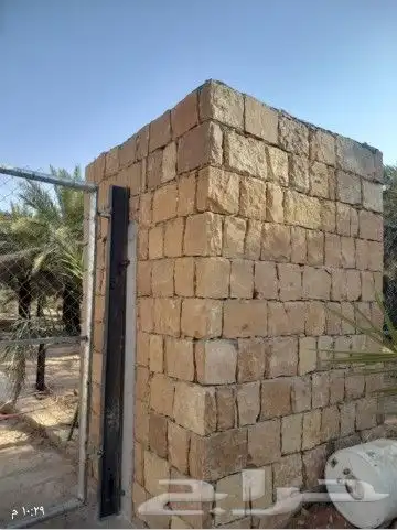 تراث 1