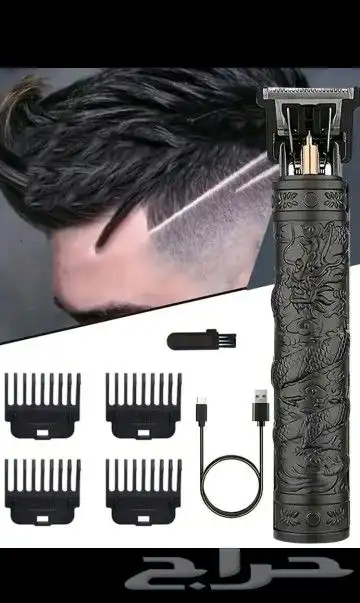 اى حاجة ب 15 ريال ... وحقيقة ما خيال 8