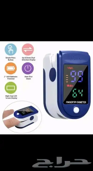 اى حاجة ب 15 ريال ... وحقيقة ما خيال 7