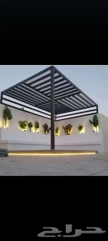 مضلات وسواتر برجولات اصباغ عوازل الدمام الخبر القطيف 4