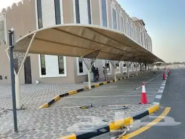 مظلات مواقف للسيارات 5