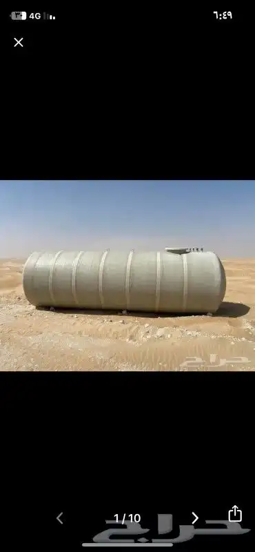 خزانات الفيبر جلاس 8
