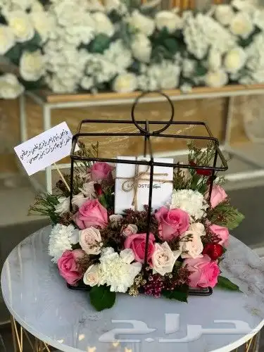ورد مندوب ورد محل ورد هدايا باقات بوكيهات ورد طبيعي هدايا 2