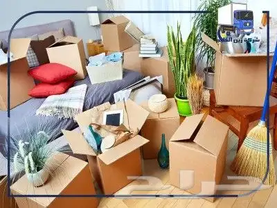 زهرة الخليج لنقل العفش بجده ومكه ورابغ وجميع مدن المملكة index