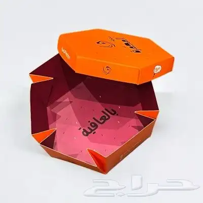 بوكسات بخاري ورز ومشاوي 2