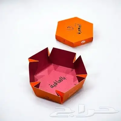 بوكسات بخاري ورز ومشاوي 4