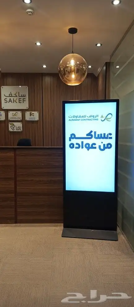 لتنظيم الحفلات والمعارض والمؤتمرات تنظيم الفعاليات والمهرجان 0