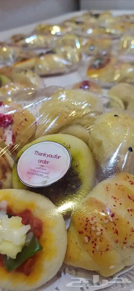 مخبوزات طازجة كل يوم 1