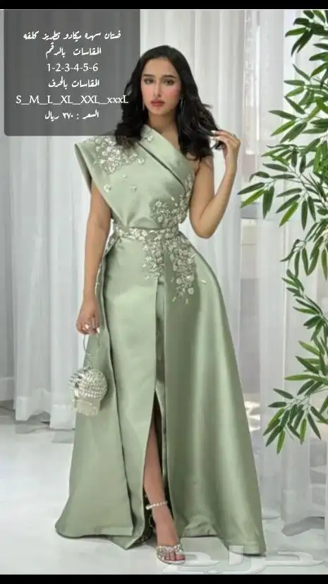 فساتين سهره ناعمه كيوتت 2