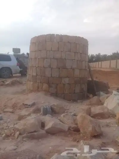مقالات عامه 3